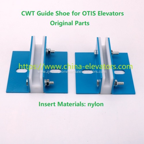 Guide Shoe for OTIS Elevator Counterweight